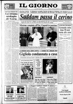 giornale/CFI0354070/1990/n. 285 del 2 dicembre